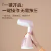 Plancha de mano para ropa estándar europea, plancha de vapor doméstica, mini plancha portátil pequeña para dormitorio, plancha