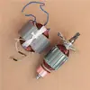 Accesorios Máquina de Corte Bohai 83501S Brazo Rotor Engranaje Armadura Manija Interruptor Resorte Portacepillos de Carbón Protector