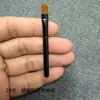 Conjunto Profissional de Pincéis de Maquiagem do Fabricante Ke Ziwen, Vários Tamanhos, Pincel Esponja para Sombra, Série de Pincéis de Maquiagem