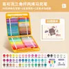 Caja de Color Pequeña Marcador Acrílico Líquido Recto Punta Suave Estudiante de Primaria Jardín de Infancia Arte Pincel de Pintar Lavable Bolígrafo de Color