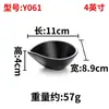 Prato de Sabores Pequeno Xiangyuan Prato Preto para Condimentos Prato para Molho de Churrasco Prato para Petiscos de Churrasco Comercial Prato Louça