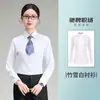 Camisa de manga comprida sem ferro e resistente a rugas, design unissex, adequada para entrevistas, trajes de trabalho, business casual e vestuário formal; também ideal como uniforme de trabalho para a equipe de vendas em concessionárias de carros 4S