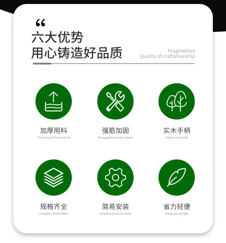 详情_02.jpg