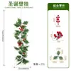 Colgante de Pared de Acebo de Simulación Navideña Hojas de Acebo con Borde Blanco Bayas Rojas Rama Colgante Decoración Festiva de Pared Interior Europea y Americana