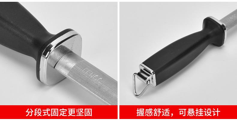 详情_22