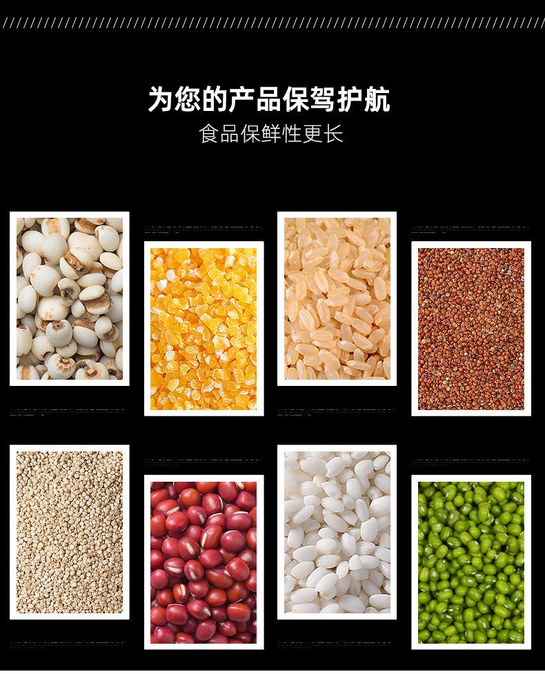 描述图_8.jpg