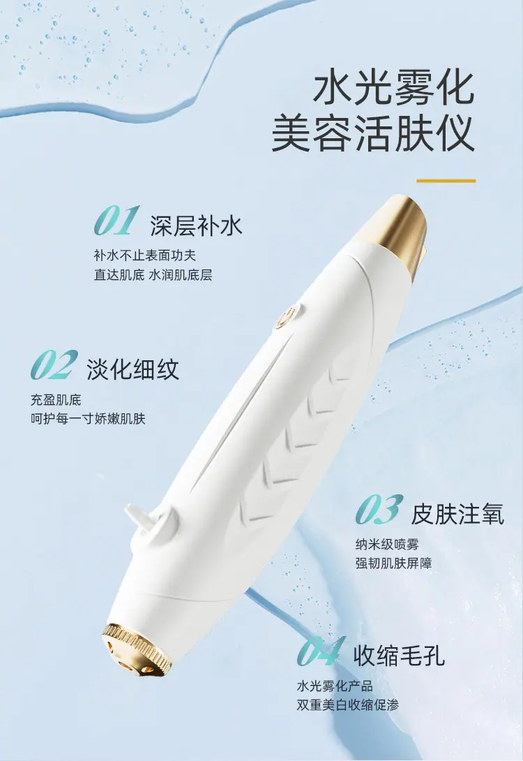 详情-04.jpg