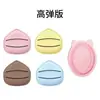 Esponja Macia de Marshmallow, Uso Duplo para Seco e Úmido, Adere Bem, Não Absorve Base, Lavável, Esponja para Cushion de Base