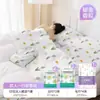 Saco de dormir desechable para litera de tren clase a Individual Todo en uno Viaje Litera dura Juego de tres o cuatro piezas Hotel Engrosado Aislamiento de suciedad