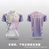 Uniformes de bádminton hechos a medida con impresión digital, aptos para adultos y niños, diseñados para competiciones y entrenamiento, con tejido transpirable y de secado rápido, y disponibles como camisetas de club para hombre