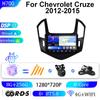 Adecuado para modelos Chevrolet Cruze 12-15 Navegación de Coche Carplay Pantalla de Control Central Navegación Máquina Todo en Uno GPS