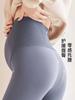 Leggings de Maternidad Talla Plus para Otoño e Invierno, Adecuados para Usar Afuera, Pantalones de Yoga, Pantalones Barbie, Forro Polar, Pantalones Tiburón Engrosados, Cintura Alta de Invierno
