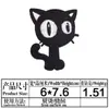 Comércio exterior homens e mulheres Bebê desenho animado patch bordado tecido pasta roupas pasta para passar adesivos traseiros Gato Branco Gato Branco Gato Preto
