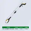 Pinzas Recogedoras de Basura Plegables Pinzas Sanitarias Herramienta de Saneamiento Limpieza de Inodoros Recogedor para Exteriores Pinza para Basura Mango Largo Portátil