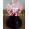 Bola Mágica Luminosa de Doble Uso con Batería y USB 3.5 pulgadas Sensor Bola Mágica Bola Electrostática Táctil Bola de Iones 3 pulgadas