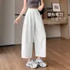 2026 Nuevos Pantalones Deportivos de Mujer para Primavera/Otoño, Finos, Negros, de Cintura Alta, Adelgazantes, Cortos, de Pierna Ancha tipo Globo