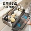 Estante de Almacenamiento para Cocina para Paños, Estante Escurridor con Ventosa, Portadetergente de Pared sin Taladro para Grifo y Fregadero
