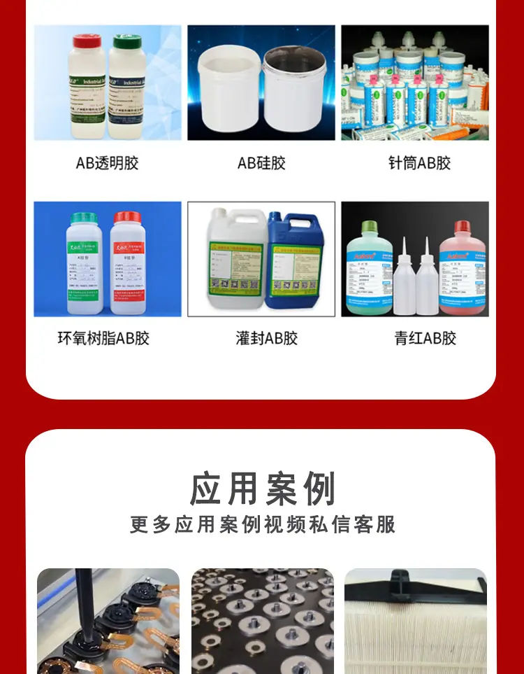 详情页_05.jpg
