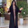 Casaco corta-vento feminino elegante de comprimento médio, confortável, estilo francês, novo designer, transfronteiriço da Amazon Europeia e Americana 2025