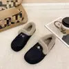 Mocasines de invierno retro con forro de polar, estilo nuevo 2026, cálidos, de suela suave, peludos, estilo Birkenstock, zapatos de algodón para mujer