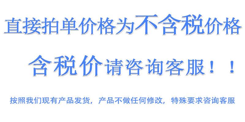 修改