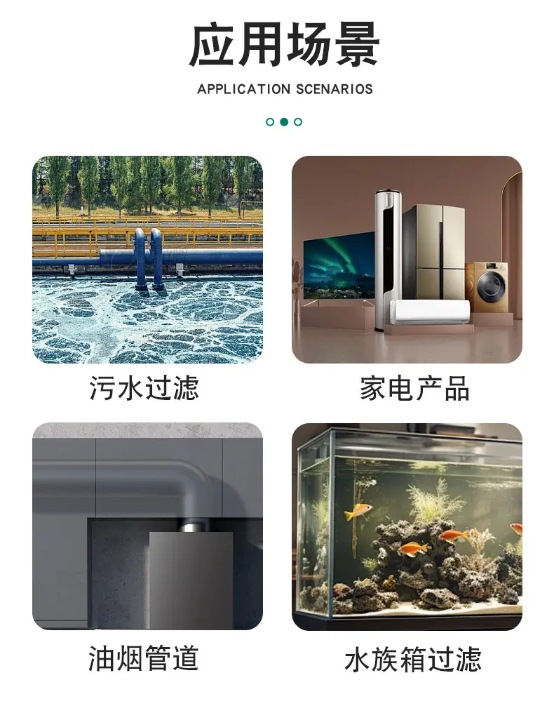 详情页_08.jpg