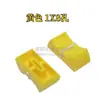 Consola Mezcladora Tarjeta de Sonido Tapa de Fader de Tecla Pulsadora Tapa de Potenciómetro Deslizante Recto Dj Disco Volumen Tapa Pulsadora Agujero 4/8mm
