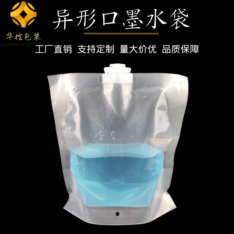 讽德诵功.png