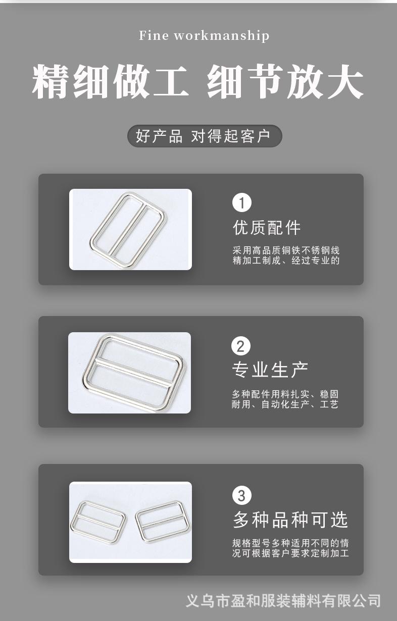 1688详情页_02.jpg