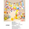 Set de Globos de Cumpleaños, Decoración para Fiesta de Cumpleaños de Novia en San Valentín, Globos de Papel de Aluminio, un Set Completo con un Toque de Lujo