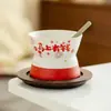 Conjunto de Xícaras de Cerâmica Branca de Rocha Mineral Feito de Fábrica para Uso Doméstico, Conjunto de Xícara e Pires para Chá da Tarde, Xícara para Latte Art