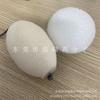 Esponja Bola Branca Controle de Oleosidade Limpa e Absorve Impurezas de Aquário Esfera de Esponja Moagem Oval Esfera de Esponja Filtro Absorvente de Óleo