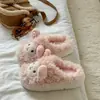Lindas Zapatillas de Algodón para Niños con Ovejas Invierno Nuevas para Padres e Hijos Hogar Suela Gruesa Antideslizantes Cálidas de Felpa Algodón Zapatillas para Mujer