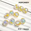 Cuentas Pintadas a Mano, Lindas Cuentas de Cadena para Celular DIY Chapadas Multicolor, Mapache de Dibujos Animados con Goteo de Aceite, Corazón, Cachorro, Cuentas de Flor