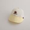 Sombrero de Bebé de Otoño e Invierno Malla de Verano Visera de Protección Solar de Ala Ancha para Niños y Niñas Gorra de Béisbol Infantil de Secado Rápido