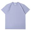 Camiseta de Manga Curta de Algodão Sem Costura Tricotada em Tubo com Gola Redonda Pequena, Tamanho Grande, Cor Sólida, Casual, Versátil, Respirável e com Absorção de Umidade