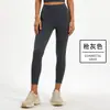 Mallas de fitness de alta elasticidad con sensación de segunda piel para mujer, de cintura alta, control de abdomen, realce de glúteos, pantalones de yoga deportivos elásticos