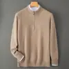 Baicai Veludo Outono/Inverno Camada Base Lã Espessa Zíper Respirável Suéter Masculino Quente Meio Zíper Tricô Casual