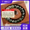 Piedra Cruda Fantasma Verde Cuentas Sueltas DIY Pulsera Hecha a Mano Accesorios para Joyería Cuentas Sueltas de Cristal Cuentas Sueltas Verdes Fantasma Semiacabadas