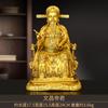 Estatueta de Bronze do Deus Imperador Wenchang Estatueta Oferenda Doméstica Sala de Estar Estudo Ornamento de Mesa Estrela Wenchang Estrela Wenqu Cobre