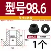 Grommet de Silicona Suave Resistente a Altas Temperaturas Anillo de Salida de Cable Anillo de Sellado de Chasis de Cable Funda Protectora de Cable Tapón de Agujero Hueco