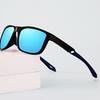 Nuevas Gafas de Montar de Dos Colores Ciclismo Escalada Senderismo Gafas de Sol Polarizadas Gafas de Sol de Moda Gafas con Protección Solar y Antipolvo para Hombre y Mujer