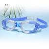 Gafas de Natación Profesionales Personalizadas para Competición Infantil, Antivaho, Coloridas, con Lentes de Alta Definición y Características Ajustables, Descuento por Cantidad Grande