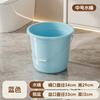 Cubo para el Hogar Cubo de Lavabo de Plástico Cubo para Dormitorio de Estudiantes Artículos de Tocador Cubo para la Colada y el Baño Cubo Grande Engrosado Juego