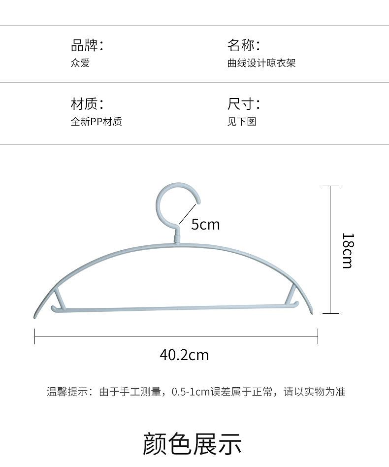 未标题-2_03.jpg