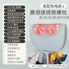 Almohada de Masaje Cervical, Compresa Caliente para Cuello y Hombros, Almohada Masajeadora Eléctrica, Masajeador de Amasamiento Multifuncional para Hombros, Cintura y Espalda Fabricante