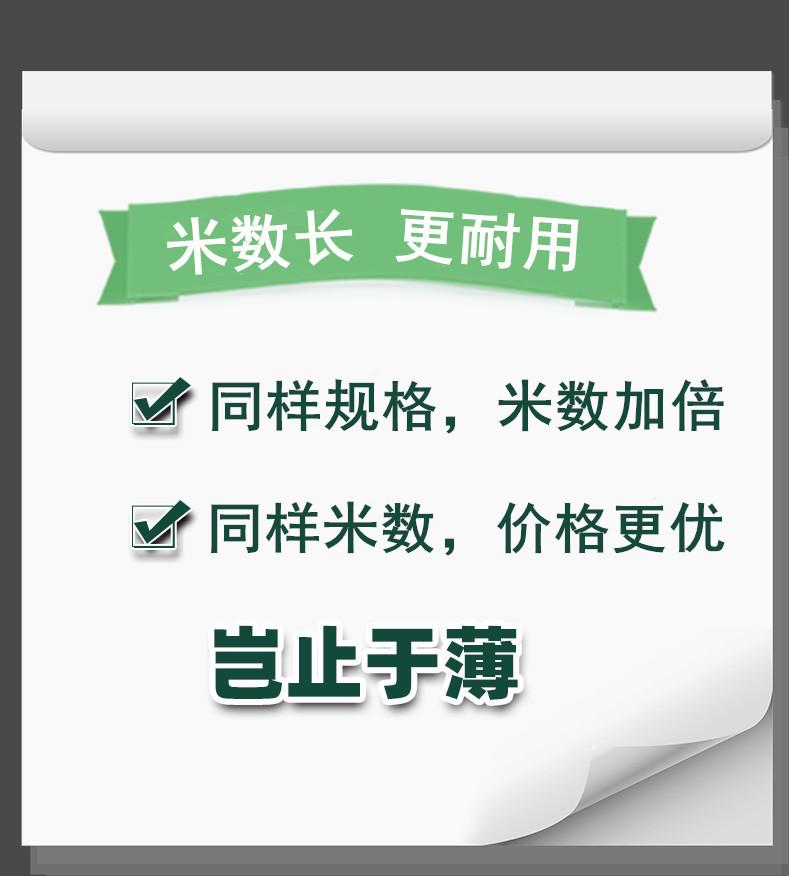 O1CN01zFj3DQ2AbjEnNvQ4L_!!2206