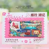 Ímãs de Geladeira de Liga Wuzhen Ímãs Populares de Cidade Turística Produtos Culturais e Criativos Tendência Nacional Ímãs Magnéticos de Geladeira Atacado