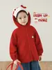 Cortavientos Bordado de Dibujos Animados para Niñas Wulibu 2026 Estilo Nuevo Primavera y Otoño Chaqueta con Capucha Suelta Linda a Prueba de Viento para Niños