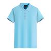 Camisa Polo Publicitaria de Verano para Trabajo de Manga Corta, Estilo Intercolor con Cuello, Algodón Mercezado de 180g, Admite Impresión de Logo, Recomendado